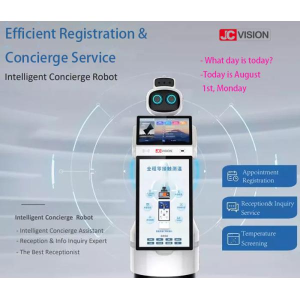 JCVISION Thermal Imaging Reception Robot Visitor Management Humanoid Service