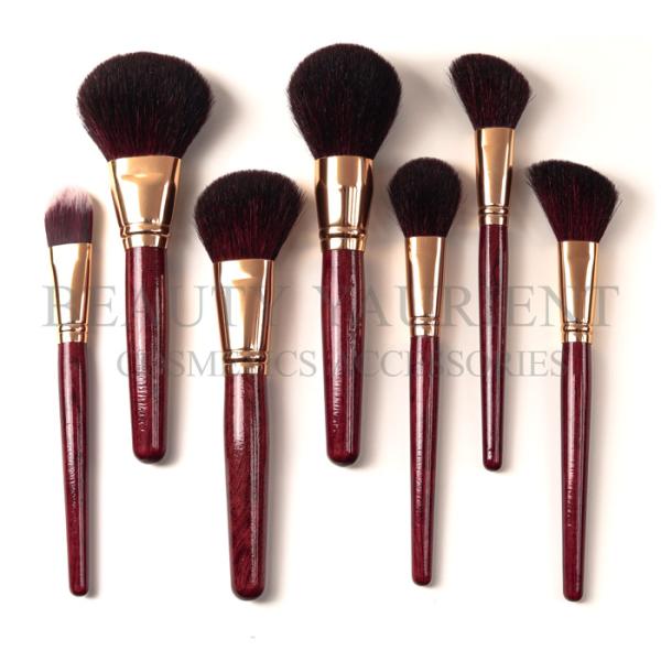 Customizable Logo 7pcs Face Makeup Brush Set Red Wine Wooden Vegan Natural Hair