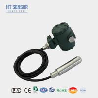 OEM 4-20mA+Sensor de pressão cardíaca Smart LCD Digital Display Sensor de pressão 12-32VDC