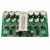 Régulateur de moteur JYQD_YL02D avec fonction de régulation de la vitesse PWM
