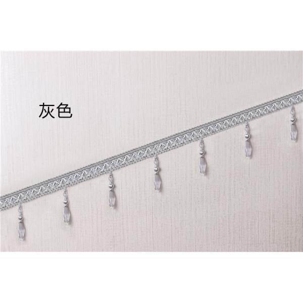 Handmade fashionable chain beads lace tassels fringes for curtain/sofa/pillow decoration
