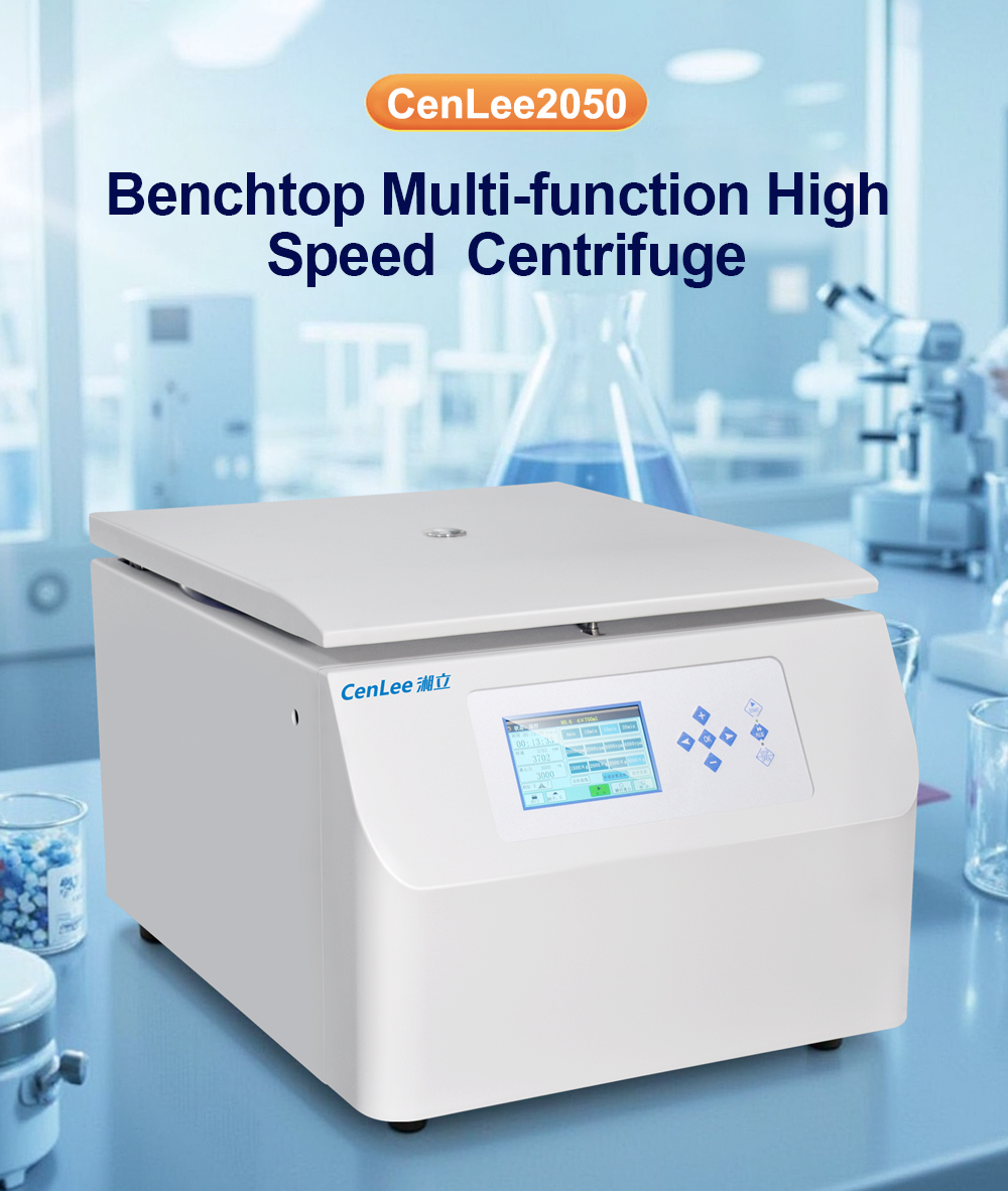 CenLee2050 Clinical High Speed Centrifuge 20500r/min 29200xg Microprocessor Controlled 304 SS Rotor