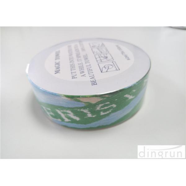 Reusable Small Compressed Face Mask Towels Disposable 70*140cm