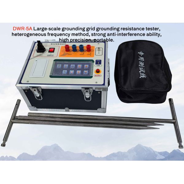 DWR-IV Fully Automatic Anti-interference High Precision 0.0001Ω Ground Grid Resistance Tester for Substations