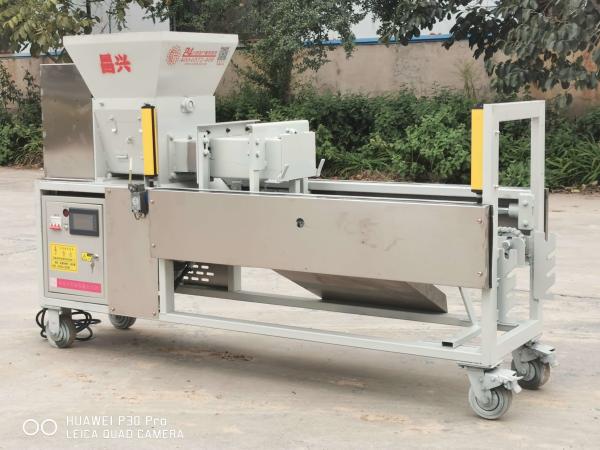 Catégorie professionnelle machine de remplissage de sac de champignon de 3 phases pour l'usage industriel