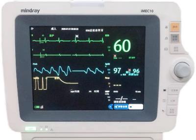 2a mão Mindray IMEC 10 Monitor do Paciente para clínica hospitalar