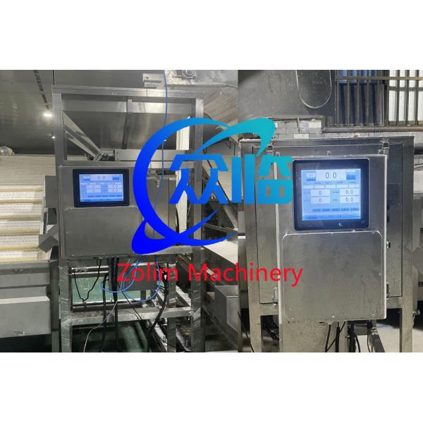 Hot Sale Fish Raw Material Weighing Machine For Weighing Speed 1-18 times/min