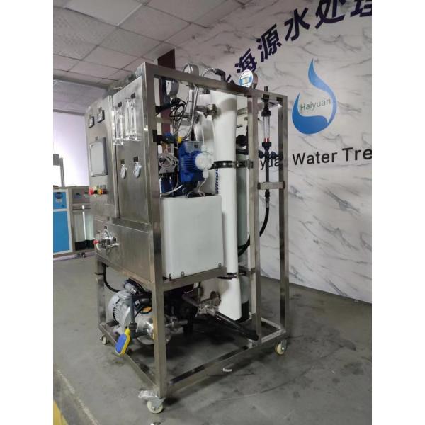 FRP Solar Powered Desalination Plant , Plywood case Seawater RO Plant