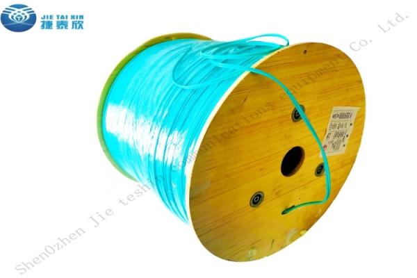 OM3 3.0 PVC Multimode Duplex Fiber Optic Cable 8/12/24 Core