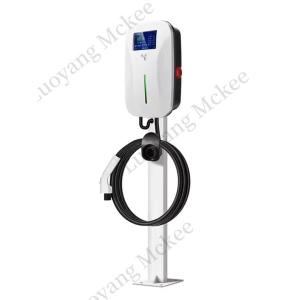 14KW 32A Wall-Mounted Ev Charging Station 4.3-Inch LED Screen Display Double Gun New GB Interface Charging Pile Charging Status