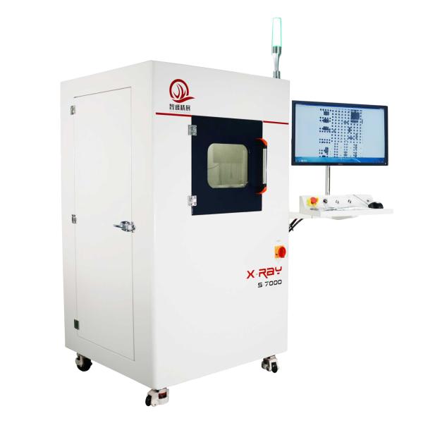 S 7000 Industrial X Ray Equipment Icro Focus X Ray Inspection Machine