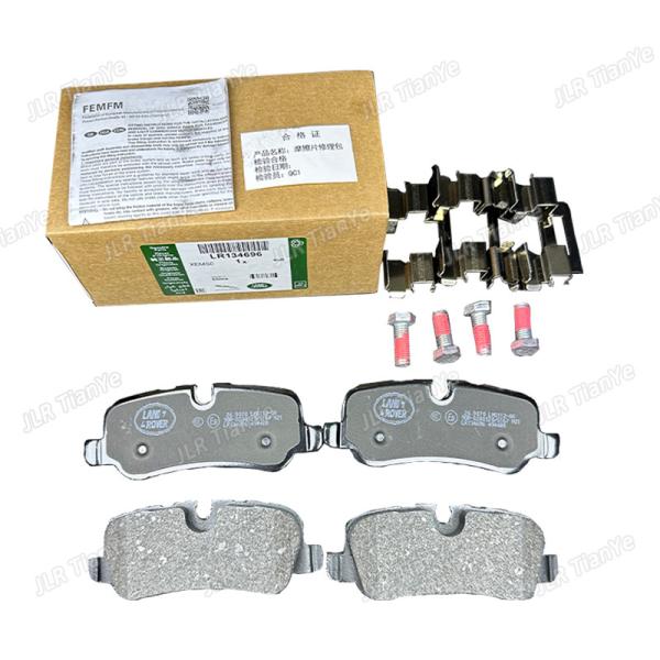 For Discovery 3/4 Range Rover Rear Wheel Brake Pads Brake Pads LR134696 LR021316