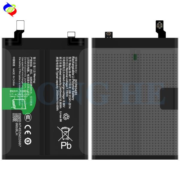 VIVO iQOO Neo7 SE Акумулятор литий-ионного полимера