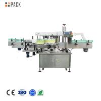 Machine automatique à étiqueter les bouteilles plates de shampooing pour désinfectant pour les mains