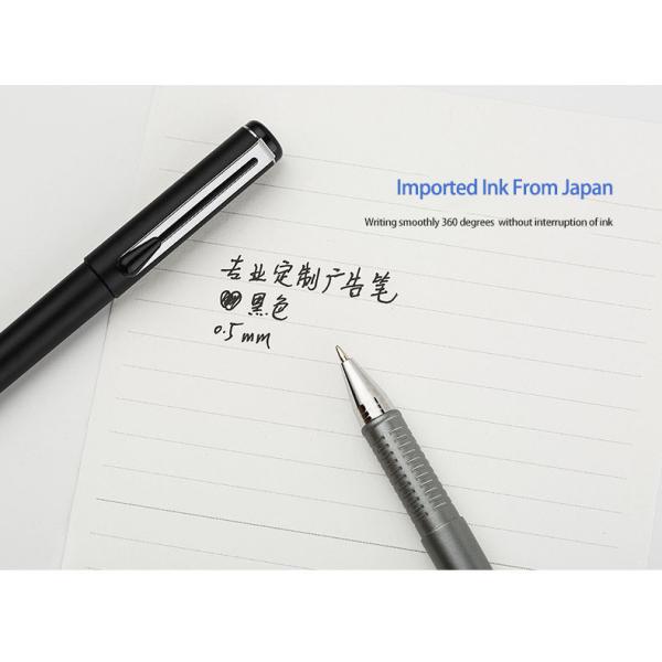 Advertising Promotion Plastic Creative Gel Ink Pen 0.5mm Business Signature Pen