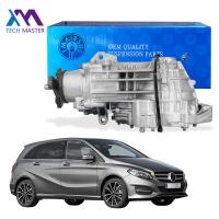 Assemblage différentiel de boîtier de transfert en acier aluminium A2463502402 A2463520500 pour W246/W117 CLA250 A45 B250 4matic