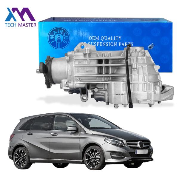 Mercedes Benz W246 W117 CLA250 A45 B250 4matic Transfer Case Assembly