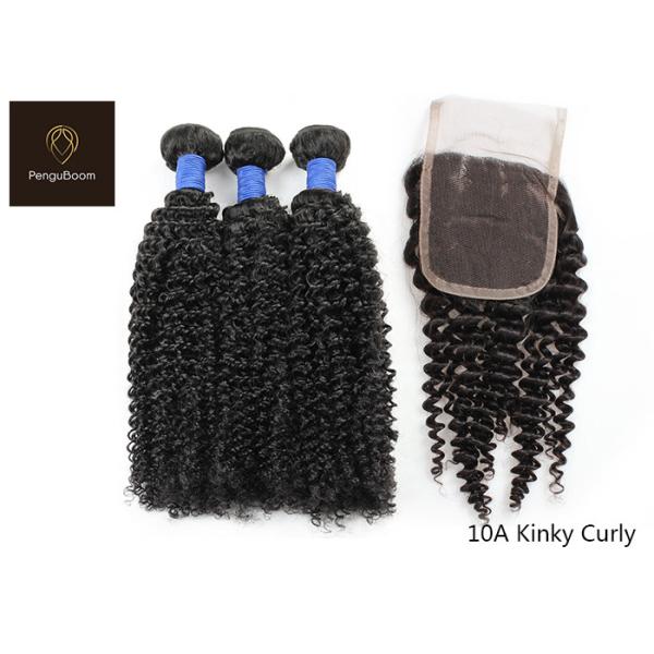 12inch Kinky Curly Human Hair Bundles With Closure