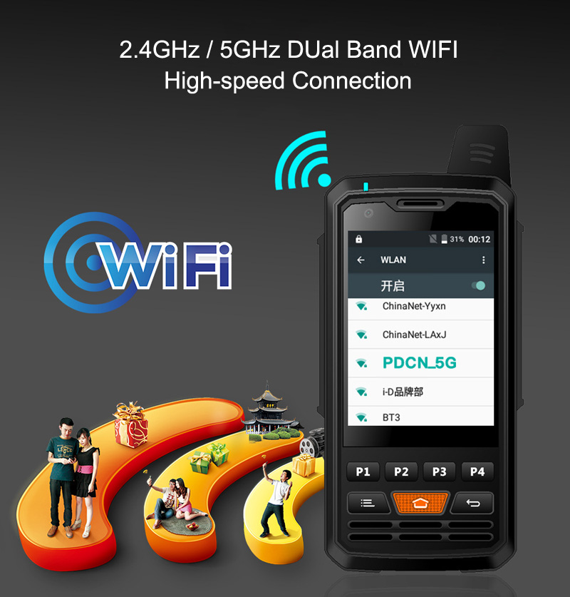 Звуковые кино экземпляра 4000mAh Handheld Walkie Copysim Caed SIM-карты