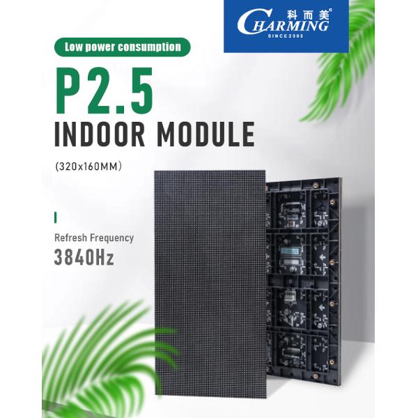 Entrega rápida 3-5 días 320x160 P2.5 Modulo LED de color completo en interiores Pared para Rgb led pared de video en interiores Instalación sólida