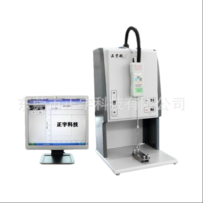 Copper foil peel strength tester ASTRO-BLY60