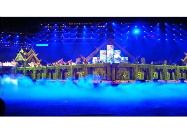 White Color Water Mist Fountain Natural Garden Air Nozzle Customized Design
