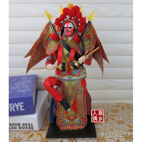 Beijing Opera Dolls, Chinese traditional Doll