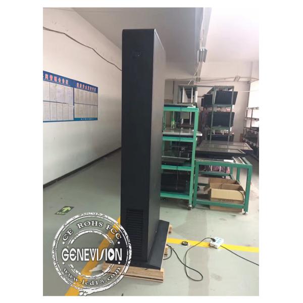 Свободный стоящий киоск сенсорного экрана Синьяге цифров снаружи построенный в кондиционировании воздуха