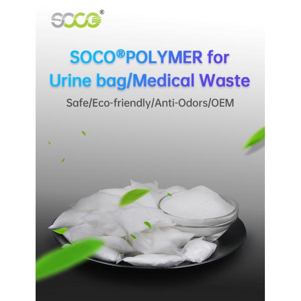 Water Soluble Film Packed SAP Super Absorbent Polymer for Urine Bags