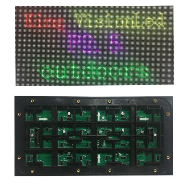 1080p Indoor Led Video Wall Module P2.5 Rental 640x480mm Wide Viewing Angle