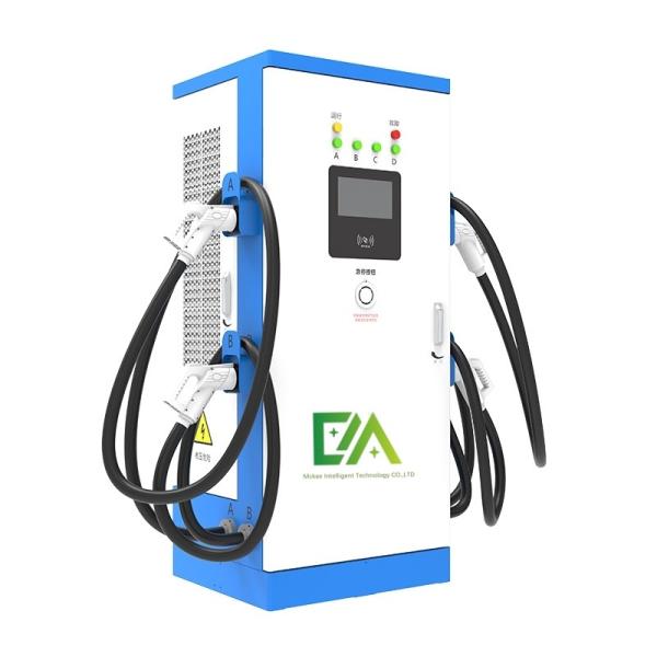 Four-Gun Ccs1/Ccs2/Gbt/Chademo 480KW 250A Commercial DC Car Fast Charging Station GB/T DC Car Charger
