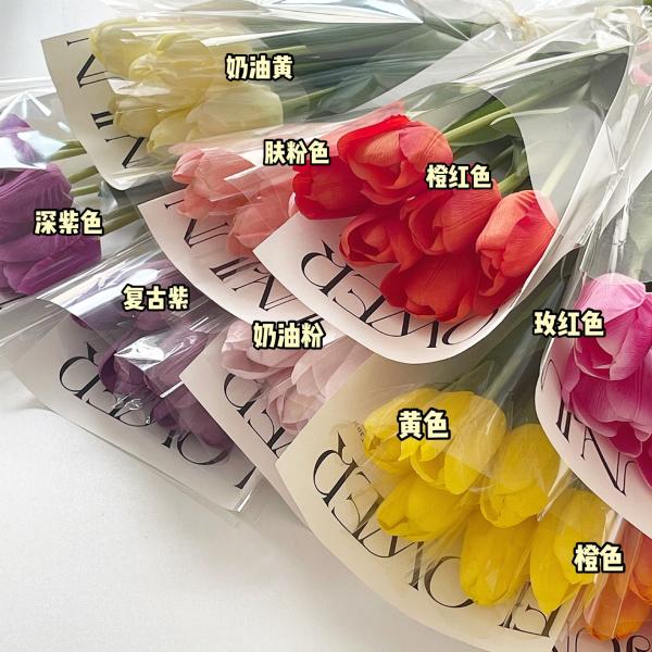 Simulated bouquet with moisturizing touch, tulip high-end flower arrangement, living room cake decoration, fake flower decoration, dried flowers