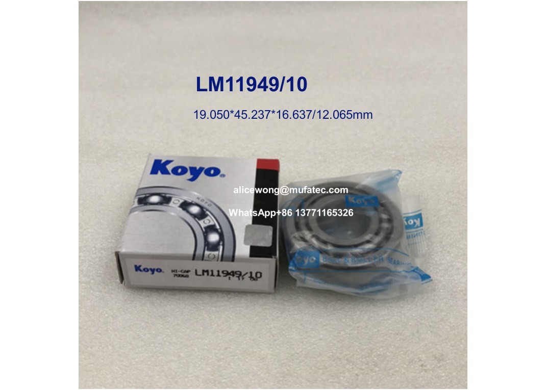 LM11749/LM11710 LM11749/10 автомобильные подшипники дюймовые конические роликовые подшипники 17.463*39.878*14.605/10.668 мм