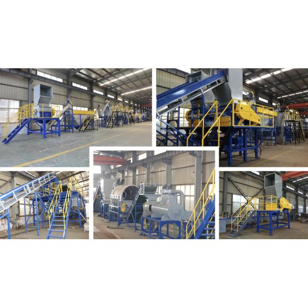 Plastic Bottle Recycling Pet Bottle Washing Line 800kg / H