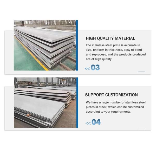 304 край мельницы датчика листа нержавеющей стали 16 2b HR 1.5mm почищенный щеткой