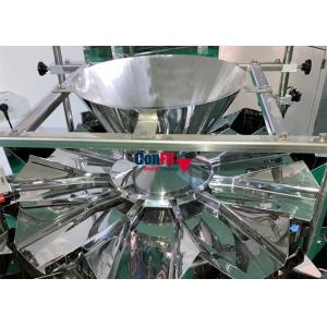 Automatic Multihead Weigher