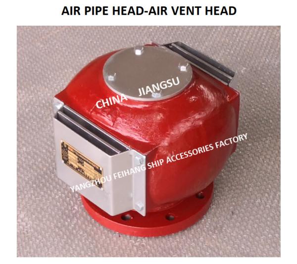 AIR PIPE HEADFOR OIL TANK  PONTOON BODY CAST IRON INTERNAL PARTS STAINLESS STEEL FLOAT SIDE COVER STAINLESS STEEL