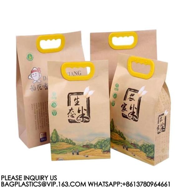 Rice Packaging Zipper Bag Dried Biodegradable Stand Up Pouch Compostable Sachet Rice Bag