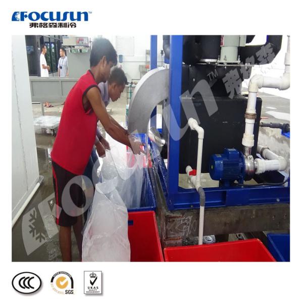 220-440V Focusun 10 ton Heavy Duty Solid Ice Tube Making Machine with Other Compressor