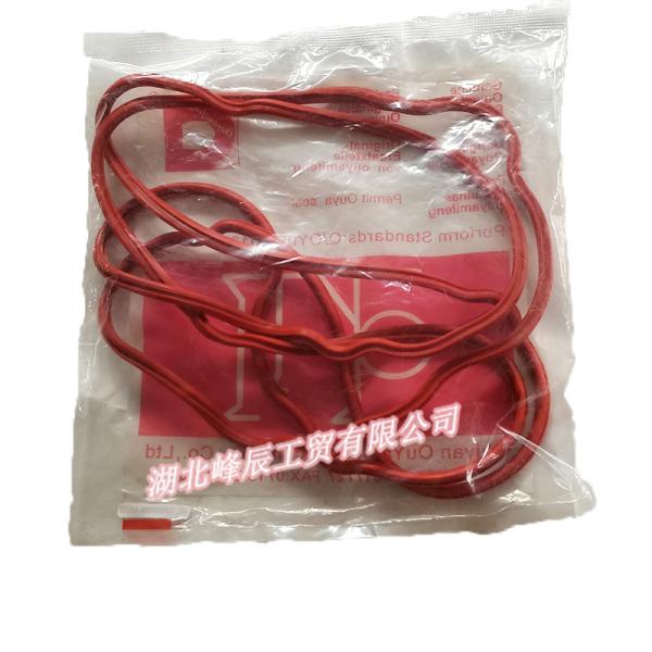 Dongfeng/Dcec Kinland  Engine Parts Auto parts for Truck Valve Housing Cover Oil Gasket C3959798