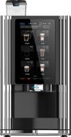 Mantenha sua máquina de venda de café de feijão para a melhor experiência de café