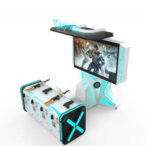 4人 65lcdシミュレーター 射撃ゲーム機 独占版 コイン操作