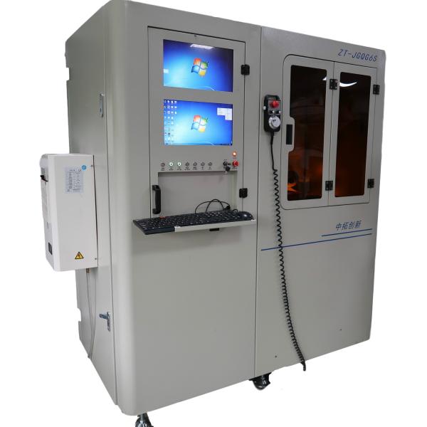 Marble Base Table CNC Fiber Laser Cutter For CVD / Sapphire