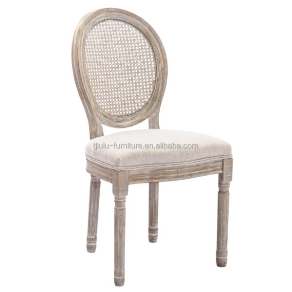 Rubber Wood Frame Material Nordic Upholstery Banquet Louis Chair for Living Room Weddings
