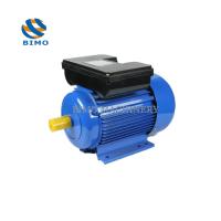 ML 3HP 5HP 10HP 1500rpm 220V B3 AC Single Phase Dual Capacitor Induction Motor
