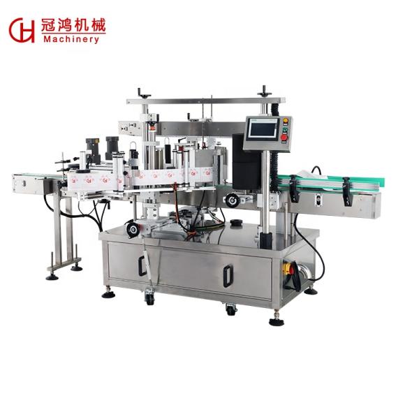 Food Bottle Labeling Machine with Date Code Printer and Automatic Screw Capping Advantage