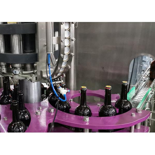 Винт нержавеющей стали 6000BPH транспортируя машину завалки пива