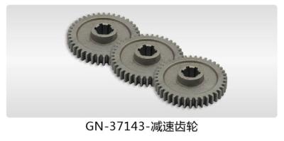 SF12-37143 reduce speed tiller gear fixed in sefang sifang  gear box carbon steel 45# steel