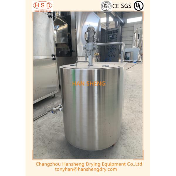 No Dead Corner 3RPM 2.2KW Pharmaceutical Coating Machine