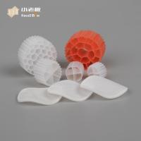Branco 25*10mm Fab Bio Filer Media 800m2/m3 Ifas Processo Wwtp A/o